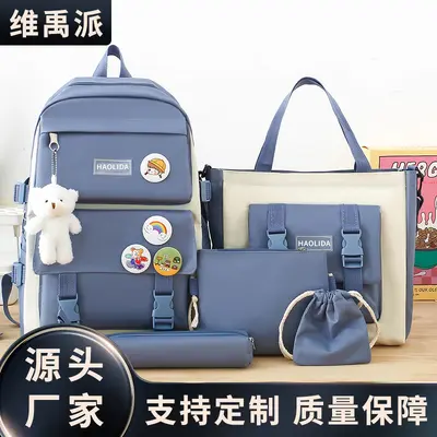 Öğrenci sırt çantası, dört parçalı set, Harajuku tarzı