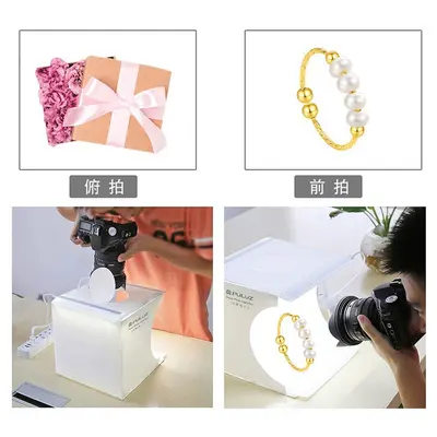 PULUZ Pangniu 20cm Taşınabilir Katlanabilir LED Fotoğraf Stüdyosu Mini Fotoğraf Işık Kutusu Küçük Fotoğraf Ekipmanları