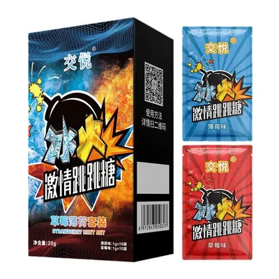 Jiaoyue Explosive Oral Candy, Dongguan-Style Popping Candy for Couples Foreplay