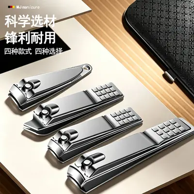 Stainless steel nail care set, 19-piece manicure kit