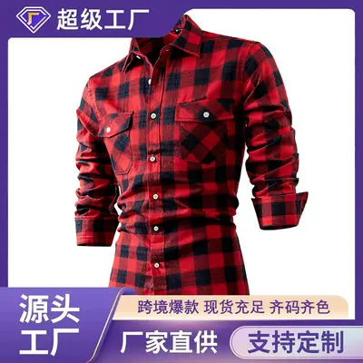 Slim fit kareli flanel erkek gömlek, uzun kollu, çift cepli, fırçalanmış kumaş - 2