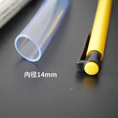 Şeffaf PVC Hortum, Ev Tipi Su ve Kablo Geçirme Borusu - 11
