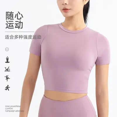 Women's Yoga Top, Short Sleeve, Slim Fit, Quick-Dry