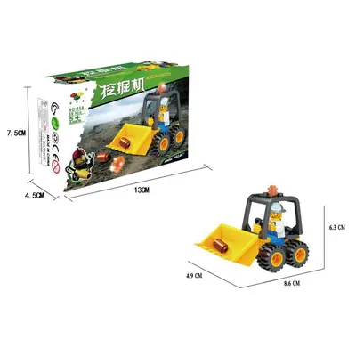 Children's Educational Particle Building Blocks, Construction Vehicle Set - 3