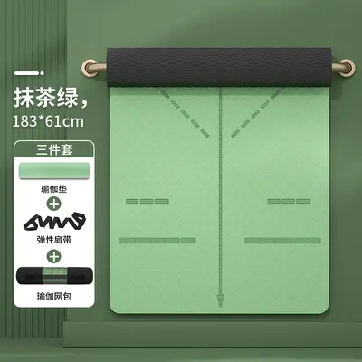 TPE-Yogamatte 80 cm breit, 0,6 mm, für Anfänger - 12
