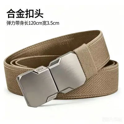 Douyin Hot Style Men's Outdoor Auto-Lock Woven Belt Breathable Elastic Adjustable Tactical Belt Casual Leather Belt - 5