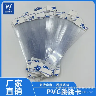 Yapışkanlı PVC fiyat etiketi asma bandı, süpermarket için şeffaf kart tutucu