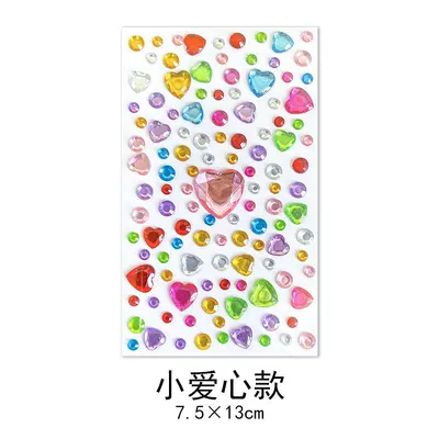 Kinder-Strass-Sticker aus Acryl mit Selbstklebefläche - 12