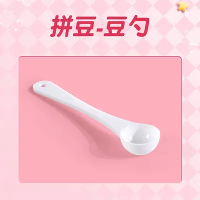 拼豆拼图玩具手工diy材料包女孩男孩益智拼豆小拼图套装全套工具 - 7