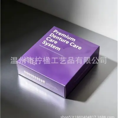 跨境爆款仿真DIY假牙 微笑牙贴 影视仿真牙套上牙下牙 舞台道具