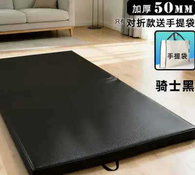 Yoga matı 50mm, çevre dostu, ısı yalıtımlı, unisex - 12