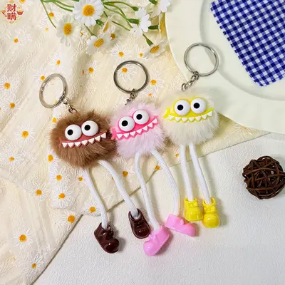 Shark Mouth Plush Pompom Keychain, Bag Charm
