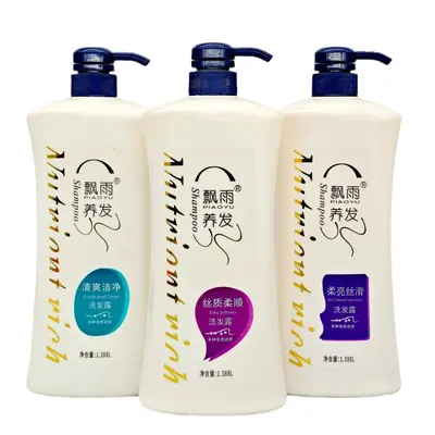 Piaoyu Haarpflege-Shampoo, 1388 ml, 15 Flaschen pro Karton - 5