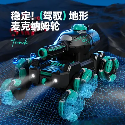 Six-Wheel Water Bomb Tank Toy with Gesture Sensing, Music and Lights - 4
