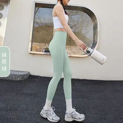 Damen-Yogahose mit hohem Bund, Po-Lifting, Nude-Effekt - 9