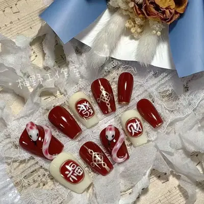 Handmade Short Press-On Nails, New Year Style
