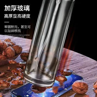 Edelstahl-Sprühflasche mit Drucksprüher
