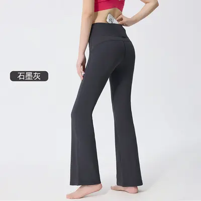 Women's yoga pants, high waist, fitted, wide leg, autumn-winter - 7