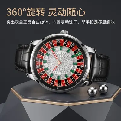 跨境新款美式轮盘潮流男士皮带手表夜光防水真皮石英腕表跨境批发 - 4