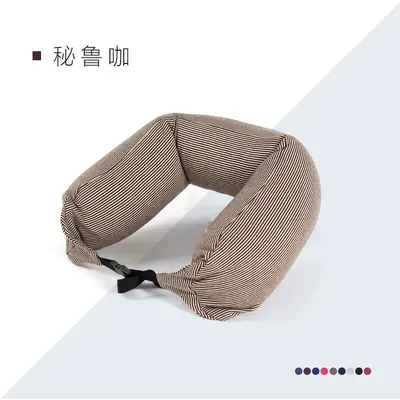 Muji U şeklinde yastık, Muji U şeklinde boyun yastığı, çizgili parçacık yastığı, araba boyun yastığı, Japon silindirik yastık, seyahat yastığı - 12