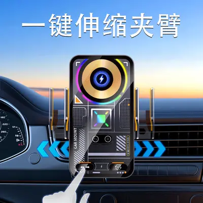 15W Wireless Charging Car Phone Holder with Auto-Clamping Arm - 3