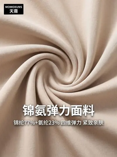 跨境交叉镂空喇叭裤女高腰弹力运动健身瑜伽裤提臀显瘦鲨鱼裤百搭 - 5