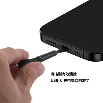 Beş İşlevli Type-C Veri Portu USB Toz Kapağı Telefon Şarj Portu Metal Toz Kapağı Fırçalı