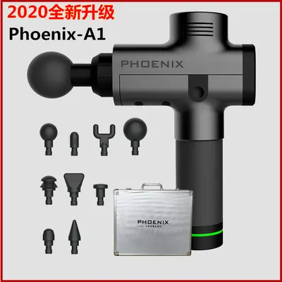phoenix大筋膜枪深层肌肉放松器胡子颈膜经膜按摩抢电动震动仪
