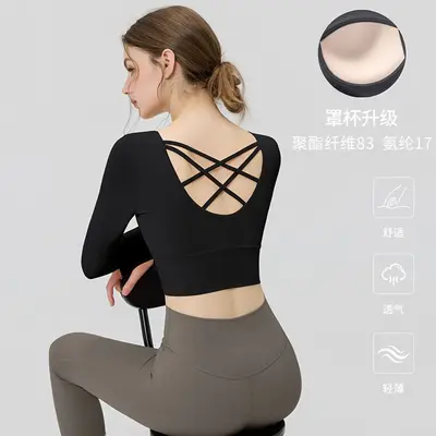 Kadın Yoga Üstü Uzun Kollu Göğüs Pedli Pilates Spor Üstü Nefes Alabilen Sırt Çapraz - 9