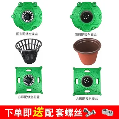 Artificial Eco Floating Island for Water Planting and Purification