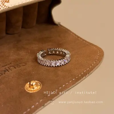 Open Ring for Women, Sparkling Rhinestone, Delicate Design - 12