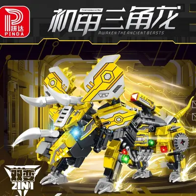 Mechanical T-Rex Mecha Dinosaur Building Block Set, Dual Transform, Compatible, Large Gift - 7