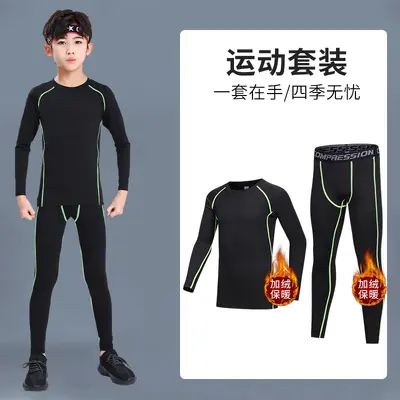 Kids' Short-Sleeve Quick-Dry Basketball Training Set - 9