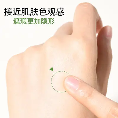 Патчи от прыщей оптом с завода Transparent Waterproof Invisible Acne Patch Invisible Clean Acne Removal Patch Hydrocolloid Acne Patch Concealing Acne Patch - 5