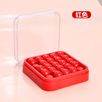 Children's Mini Smart Bead Puzzle Educational Toy - 7