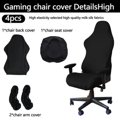 Cross-border wholesale milk silk MC solid color e-sports chair cover headrest cover computer gaming Internet cafe competitive seat cover - 11