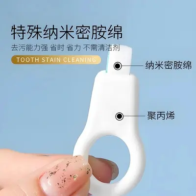 Tooth cleaner and whitening pen - 7