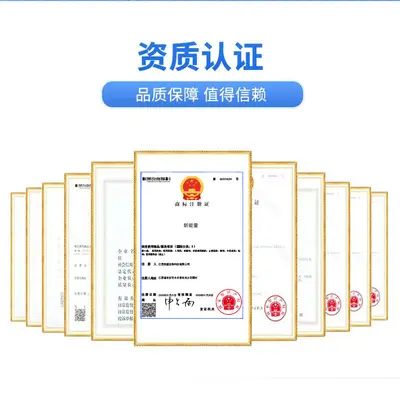 Bear Gall Eye Drops, Eye Care Solution - 3