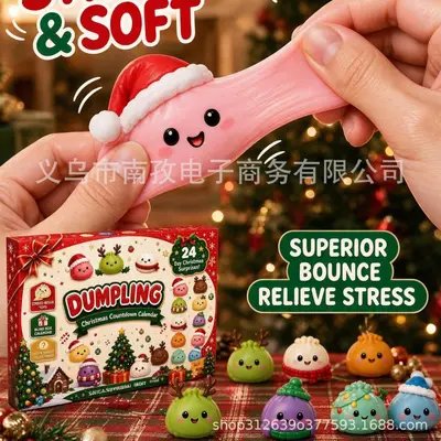 Christmas Dumpling Advent Takvimi 2026