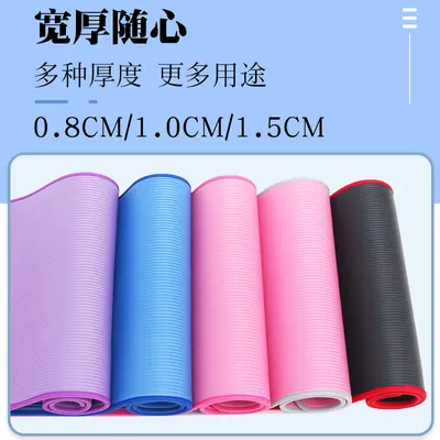 Katlanabilir NBR Kenar Bantlı Yoga Matı 10 mm Kalın Yeni Başlayanlar İçin - 4