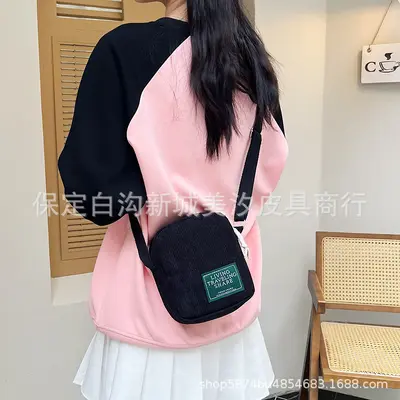 Corduroy Small Square Women's Shoulder Bag, Korean-Style Simple Crossbody - 3