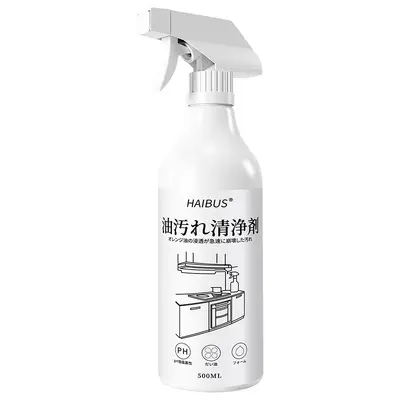 Kitchen Range Hood and Grease Stain Remover, Powerful Degreaser - 11