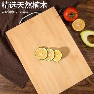 2-in-1 kitchen knife and cutting board, Yangjiang