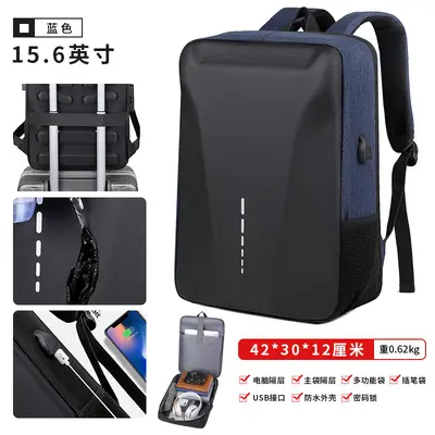 Hard Shell Business Backpack for Men, Waterproof, Combination Lock, Laptop Compartment - 9