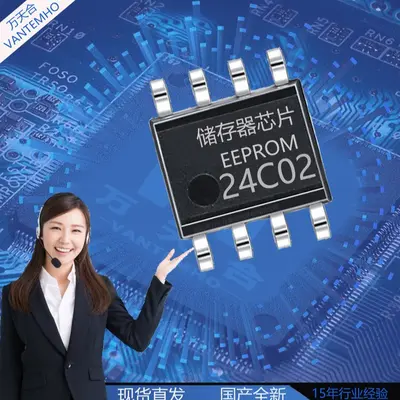 AT24C02BN SOP-8 EEPROM Memory Chip, 2Kbit Serial