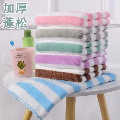 Coral fleece towel set, wide stripe, strong water absorption - 2
