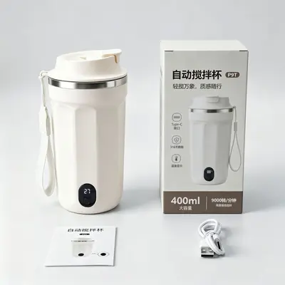 316 Stainless Steel Magnetic Automatic Stirring Cup, Rechargeable, Digital Display - 7