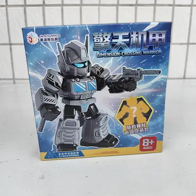 10-20cm DIY Movable Joint Mecha Robot Model Educational Toy - 5