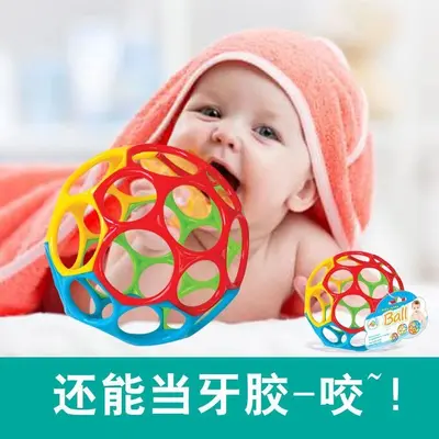 Baby Teether Rattle Soft Rubber Grasping Ball