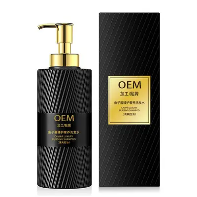 Caviar Shampoo, Oil Control and Anti-Dandruff, Silicone-Free